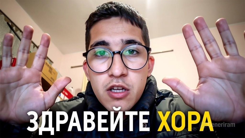 AI изображение, създадено с flux2_pro_i2i_v1 — от ivelindimitrov696