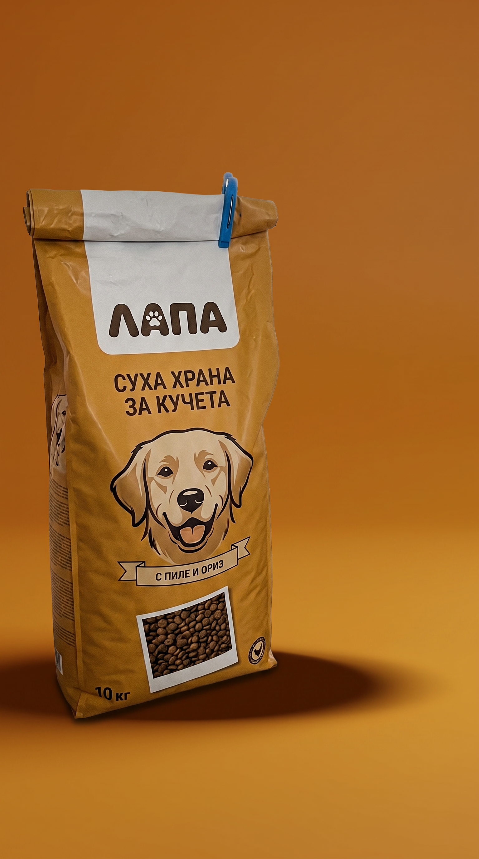 AI изображение, създадено с nano_banana2_i2i_v1 — от admin