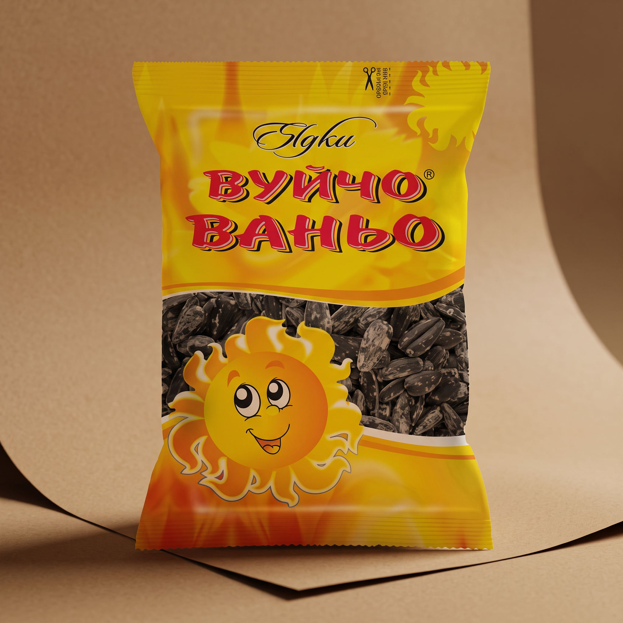 AI изображение, създадено с nano_banana2_i2i_v1 — от fff