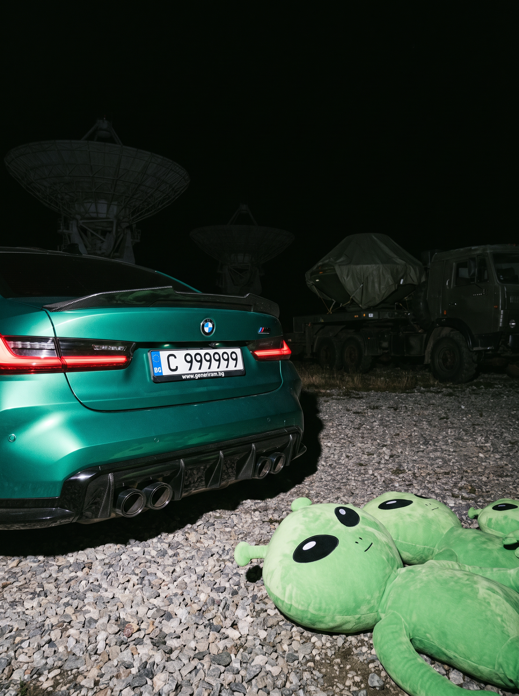 BMW — кометата