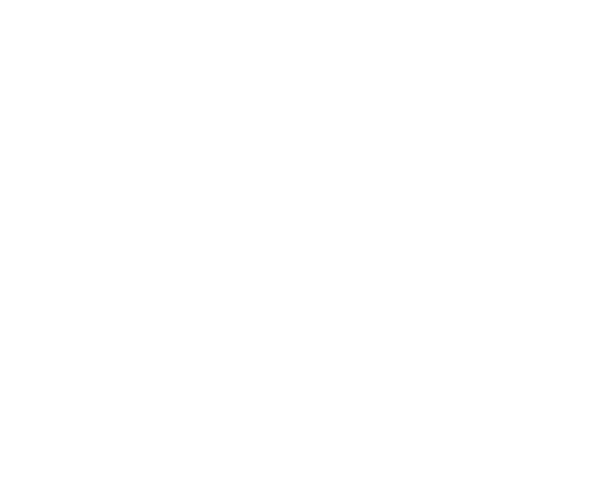 За печат